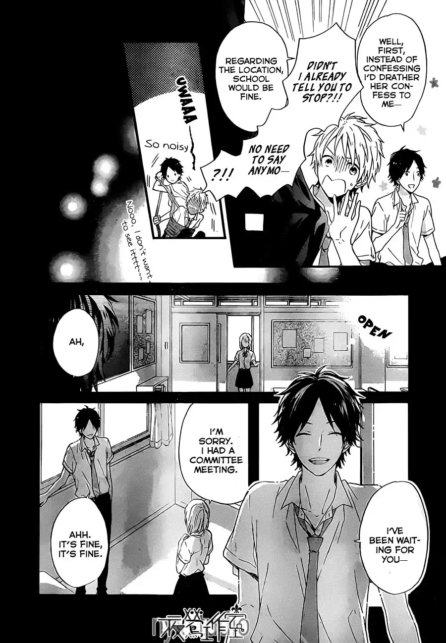 Nijiiro Days Chapter 8 14